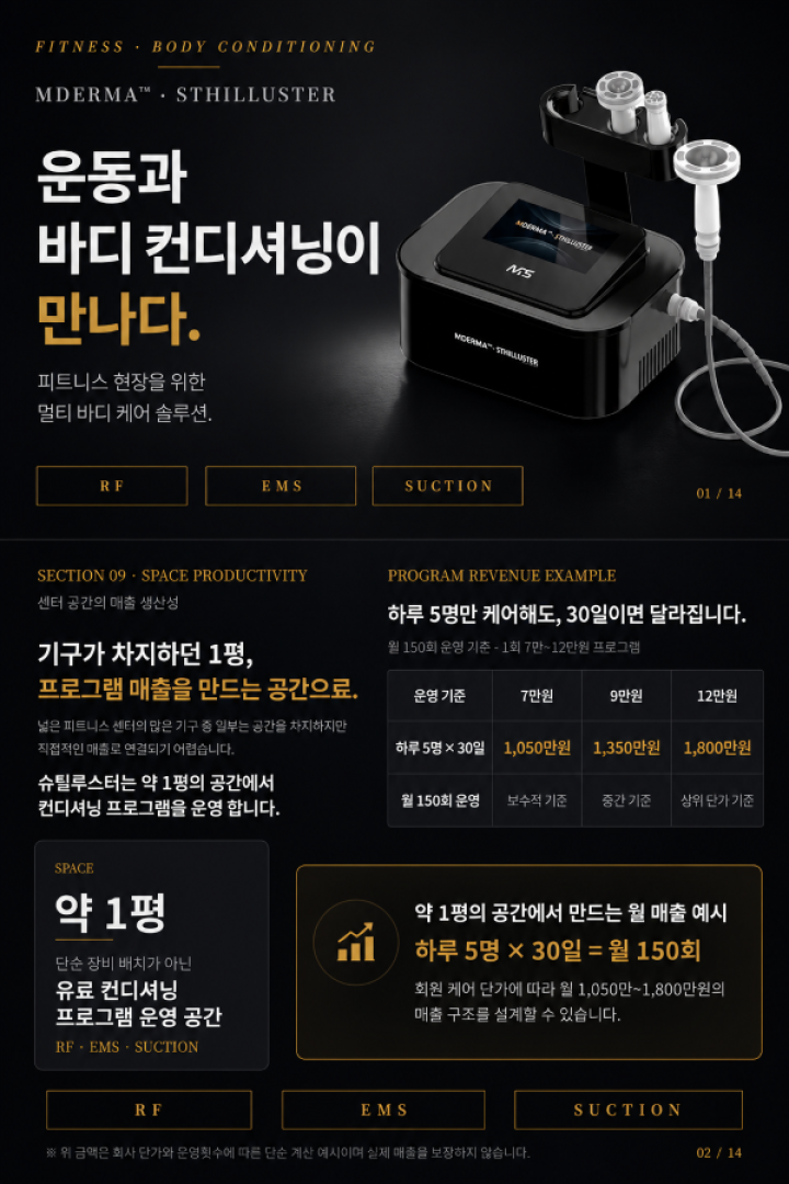 배너 이미지