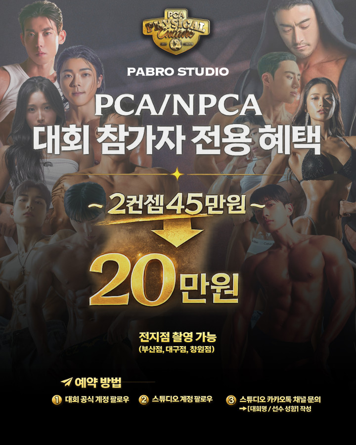 배너 이미지