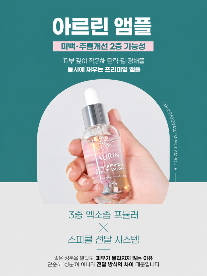 배너 이미지